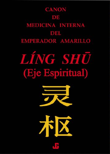 Ling Shu